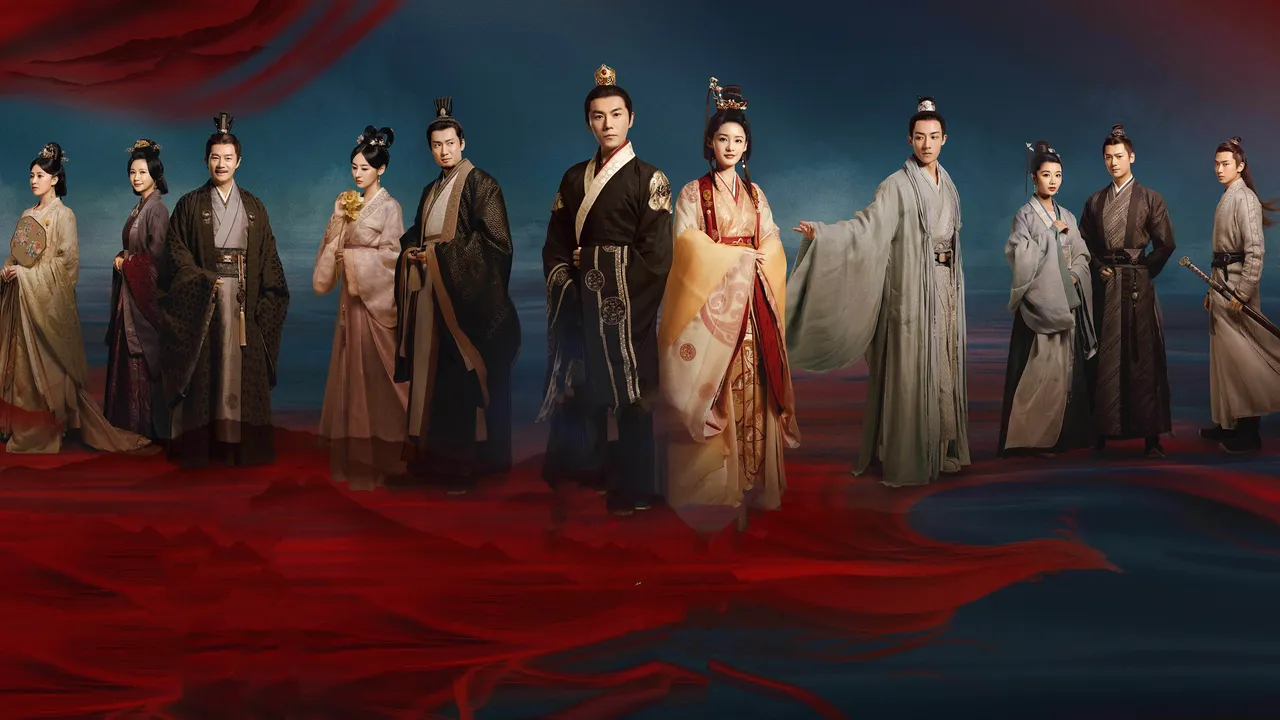 Cẩm Tú Nam Ca – The Song of Glory